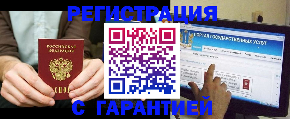 форма 3 в Цимлянске